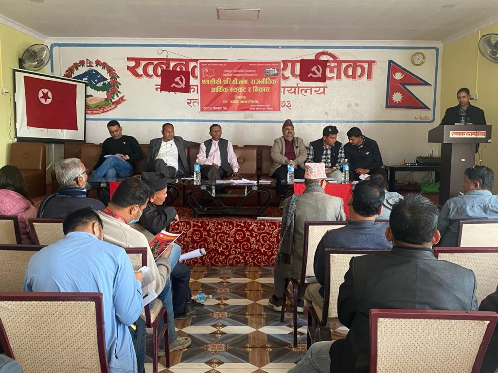 परनिर्भरता र उदारवाद आर्थिक सङ्‌कटको मूल कारण हो : अनिल सी