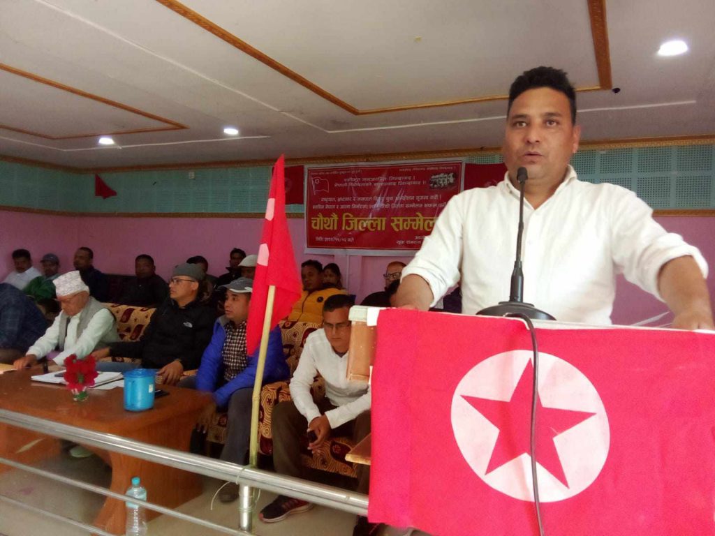 युवा संगठन नेपाल कैलाली जिल्लाको चौथो जिल्ला सम्मेलन सम्पन्न