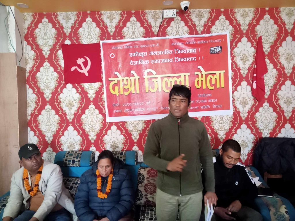 नेपाली विशेषताको समाजवादले मात्र युवाहरुको समस्या हल गर्छ : रक्तिम