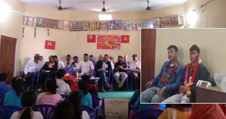 युवा संगठन नेपाल कञ्चनपुर दोस्रो सम्मेलनबाट अध्यक्षमा जया सी चयन