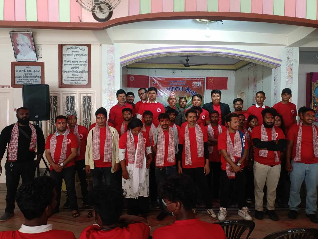 युवा संगठन नेपाल मोरङको अध्यक्षमा माक्र्स