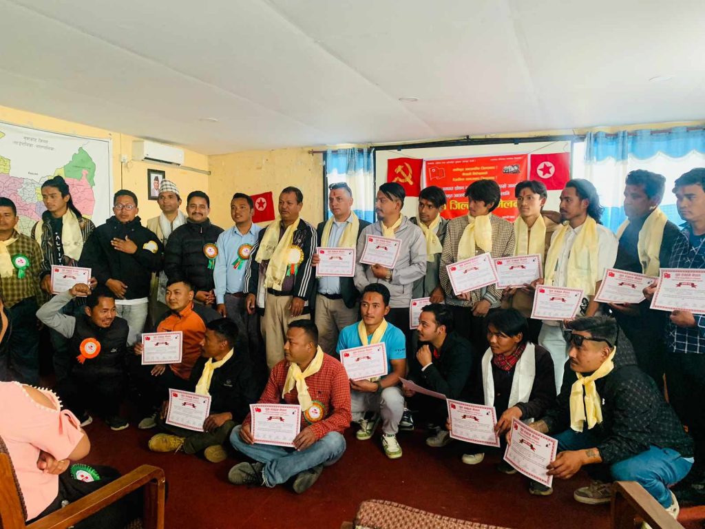 युवा संगठन नेपाल नुवाकोटको तेस्रो सम्मेलन सम्पन्न, अध्यक्ष श्रीकृष्ण सी