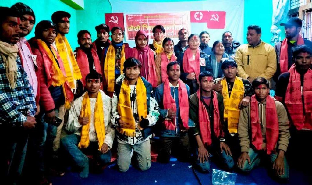 युवा संगठन नेपाल पूर्वी अछामको अध्यक्षमा गोकुल सी