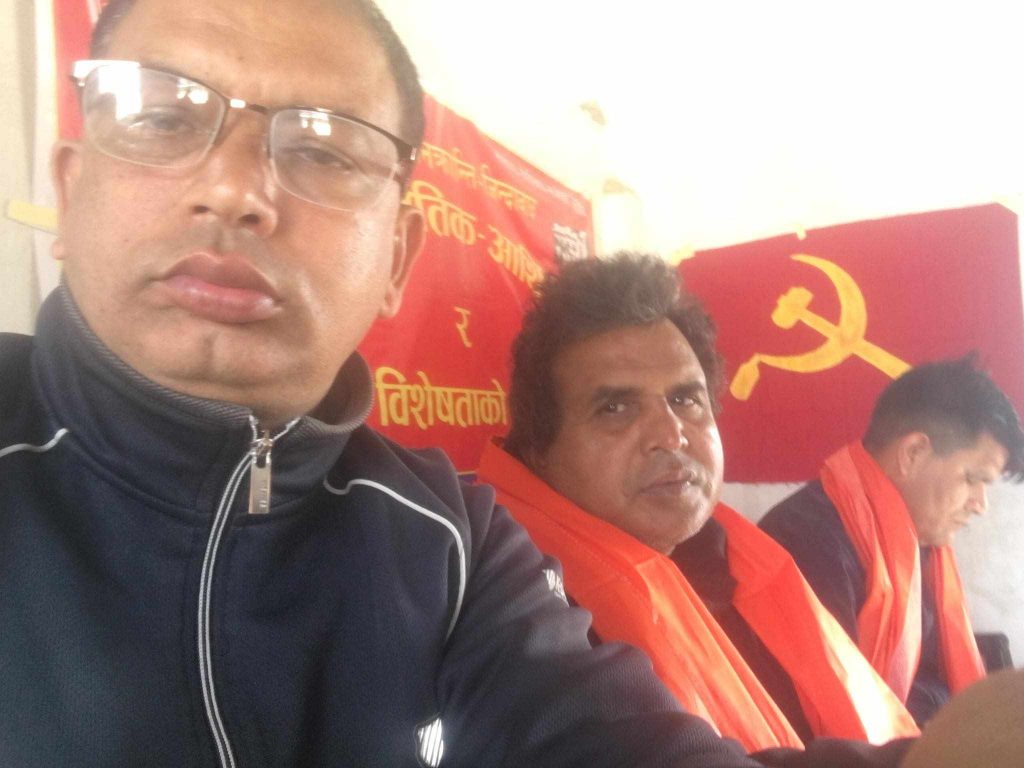 वर्तमान संकटको समाधान समाजवाद नै हो : देवनारायण सी