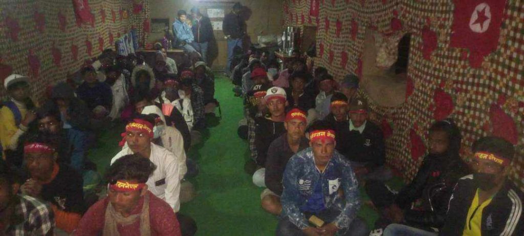 युवा संगठन नेपाल कालिकोटको चौथों जिल्ला सम्मेलन नयाँ नेतृत्व निर्वाचित गर्दै सम्पन्न