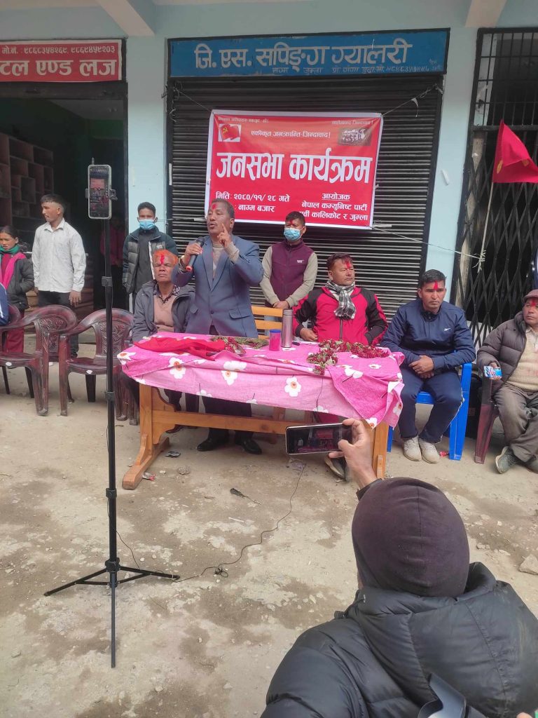 नेपाललाई युक्रेन बनाउन खोजे त्यसको प्रतिवाद गर्छौंः विप्लव सी