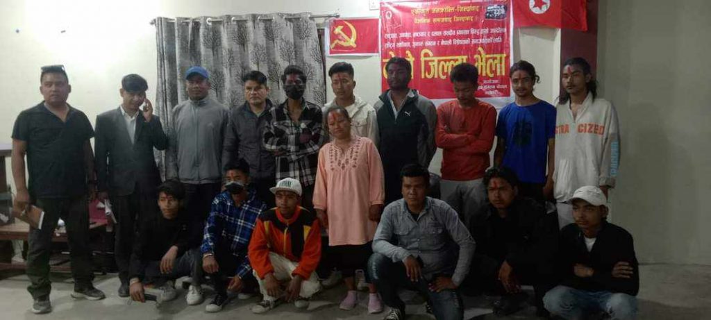 युवा संगठन नेपाल महोत्तरीकाे दाेस्राे जिल्ला भेला सम्पन्न