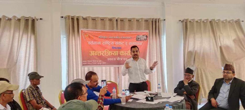 नेपाली विशेषताको समाजवाद नै संकटको समाधान : सुमनसिंह सी