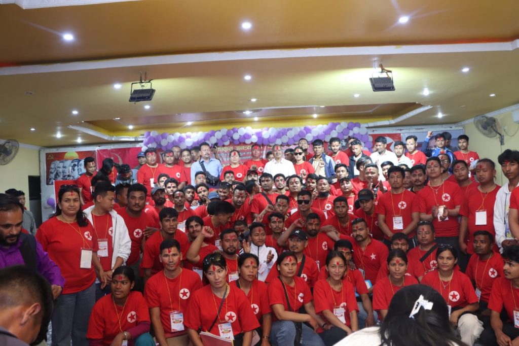 युवा संगठन नेपालको पाँचौ राष्ट्रिय सम्मेलन भव्य रूपमा सम्पन्न