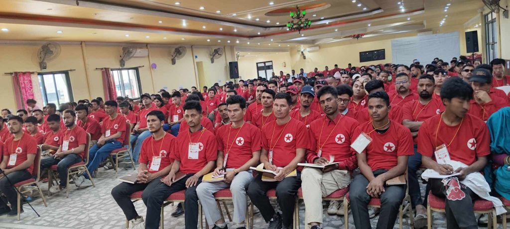 युवा संगठनको पाँचौ राष्ट्रिय सम्मेलनबाट १३३ सदस्य केन्द्रीय समिति गठन