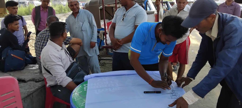 सी जातिको कानूनी मान्यता माग गर्दै कञ्चनपुरमा हस्ताक्षर संकलन