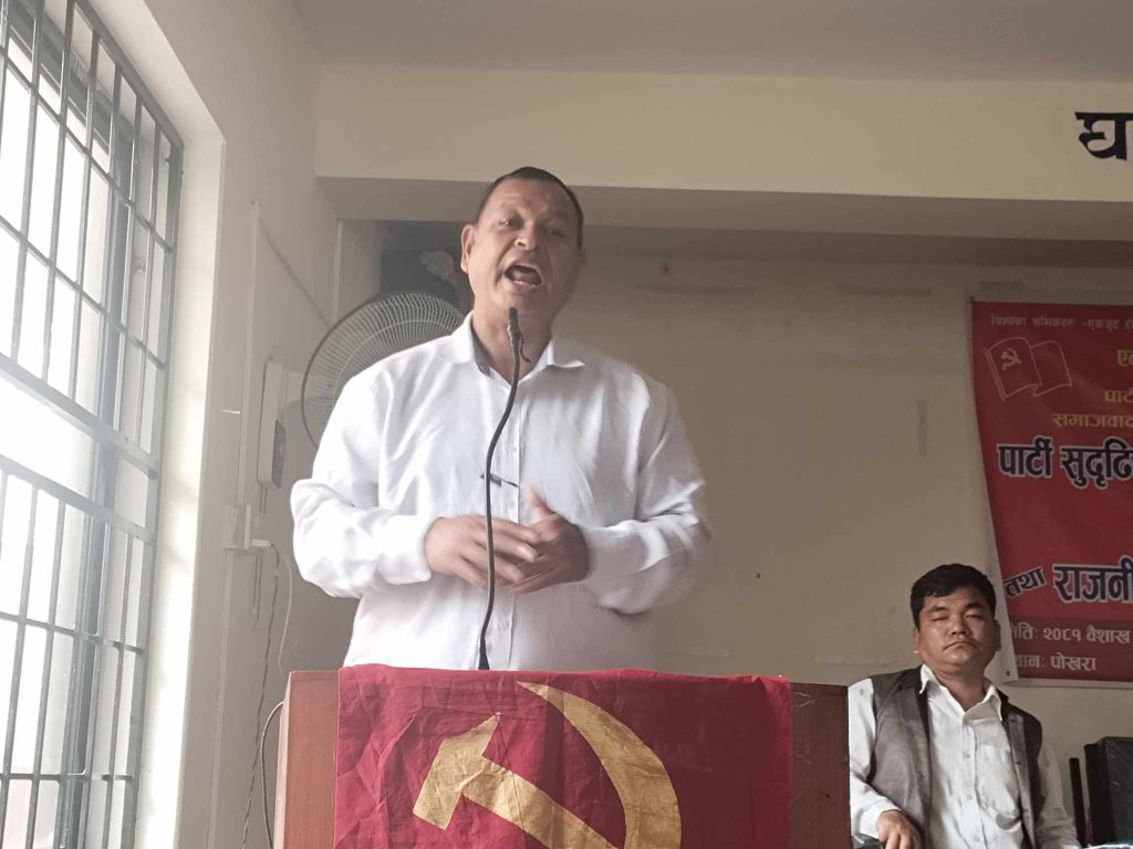 माक्र्सवाद लागू गर्ने कम्युनिस्ट पार्टी नेपालमा अहिले पनि जिवित छ : आजाद सी