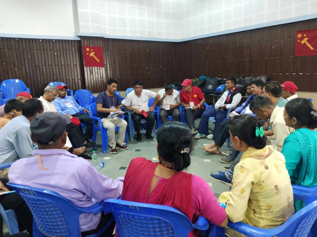 क्रान्तिकारी ट्रेड युनियन महासंघको सम्मेलनमा प्रस्तुत प्रतिवेदनमाथि समुहगत छलफल सुरु