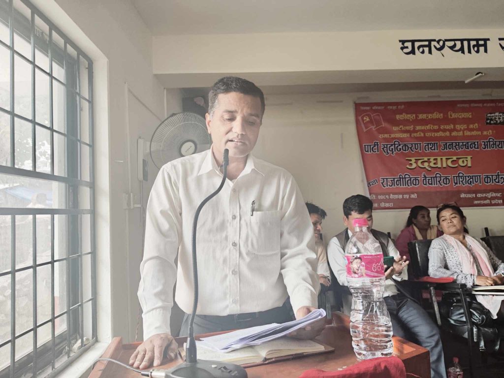 निर्वाचन प्रयोग पनि क्रान्तिको एउटा सशक्त मोर्चा हो : राजन सी