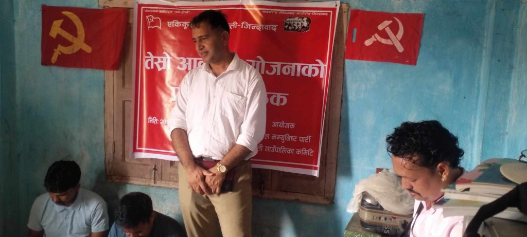 इमानदार माओवादीहरुको चाहना विप्लवको नेतृत्वमा माओवादी पार्टीहरुको एकता होस् भन्नेछ : सविन