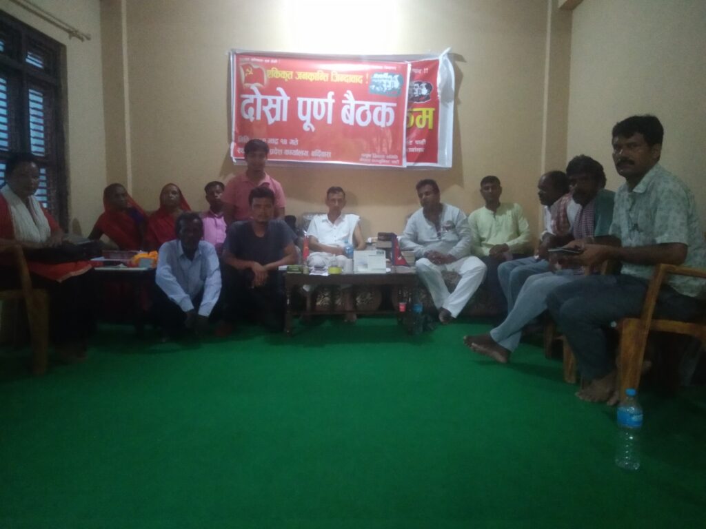 नेकपा धनुषाले लघुवित्त, मिटरब्याजी विरुद्ध संघर्ष गर्ने