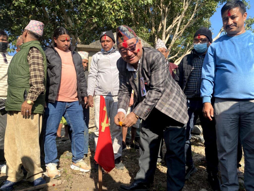 नेकपा दाङले सहिद महानको स्मारक शिलान्यास गर्दै मनायो ११औं पार्टी पुनर्गठन दिवस