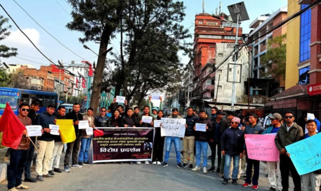 केआईआईटी कलेजले नेपाली विद्यार्थीमाथि गरेको दुर्व्यवहारविरुद्ध अखिल(समाजवादी) द्वारा प्रदर्शन