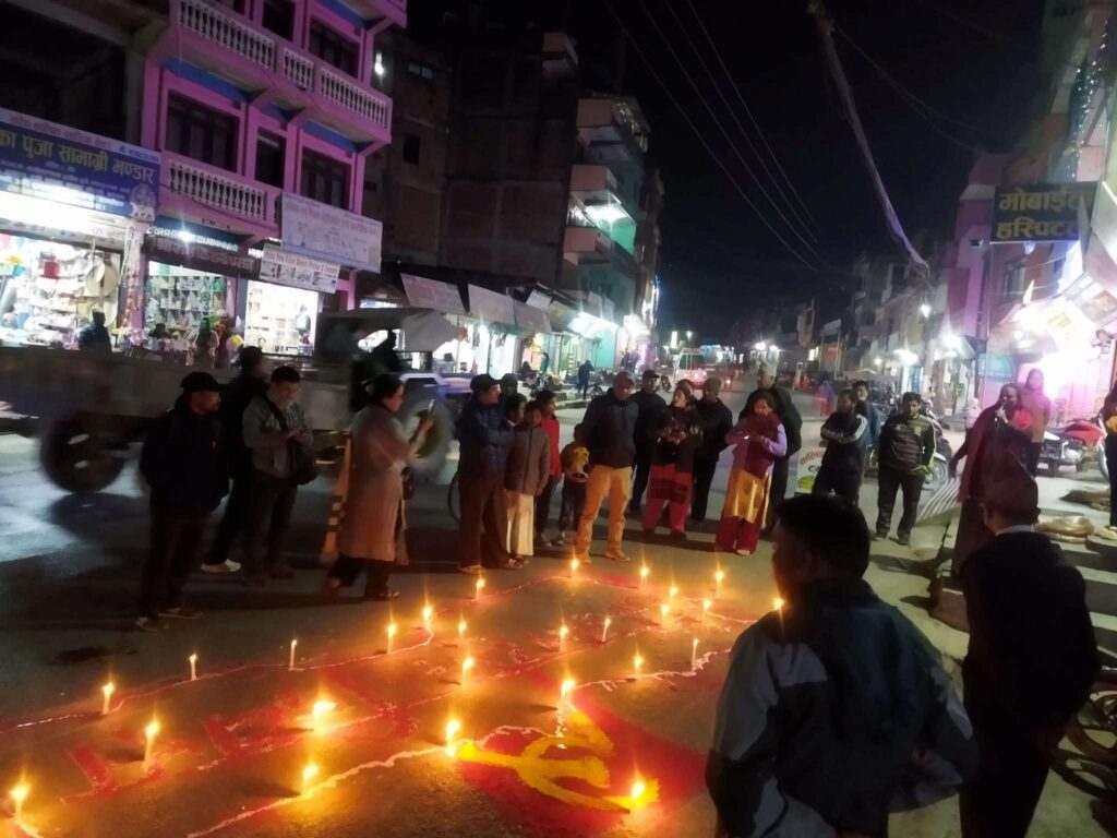 स्याङ्जामा संयुक्त रुपमा ३० औं जनयुद्ध दिवस मनाए