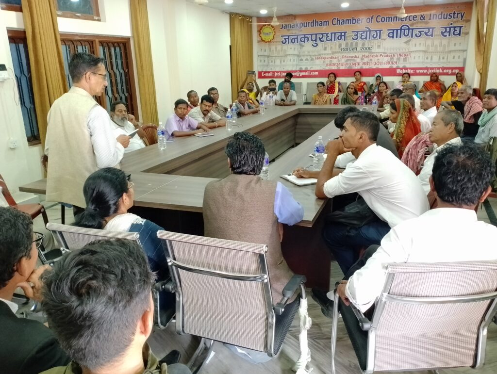मिटरब्याज र लघुवित्तविरुद्ध नेकपा धनुषाले प्रतिरोध संघर्ष गर्ने