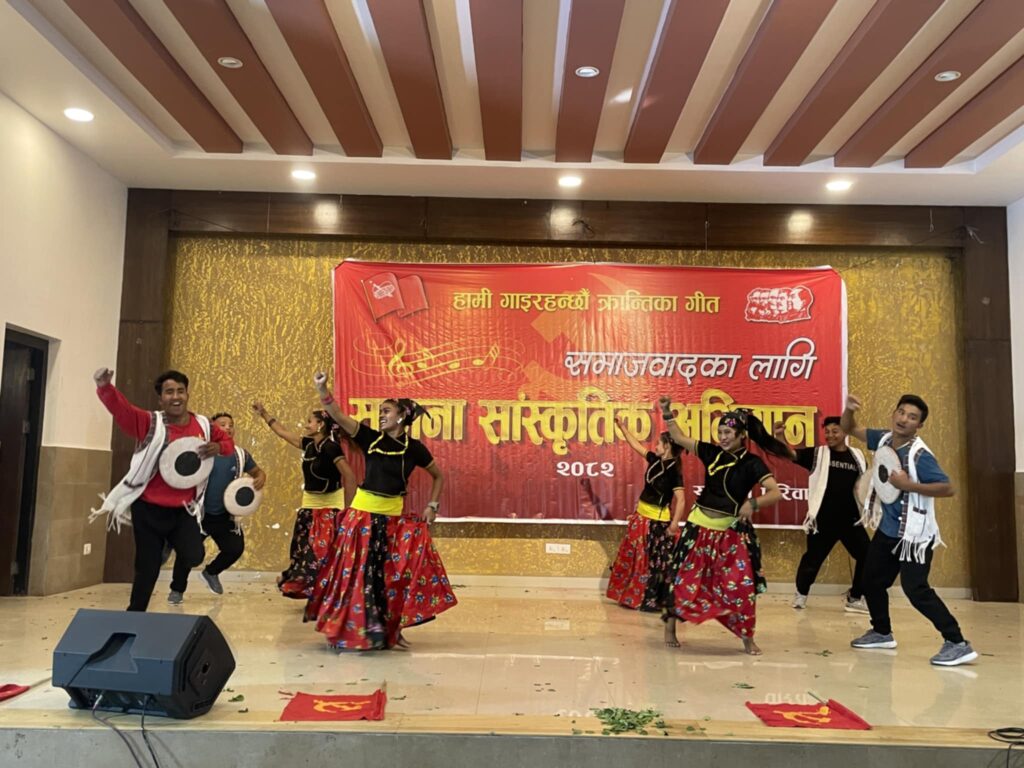 सामनाले देखायो दाङमा बृहत सांस्कृतिक कार्यक्रम