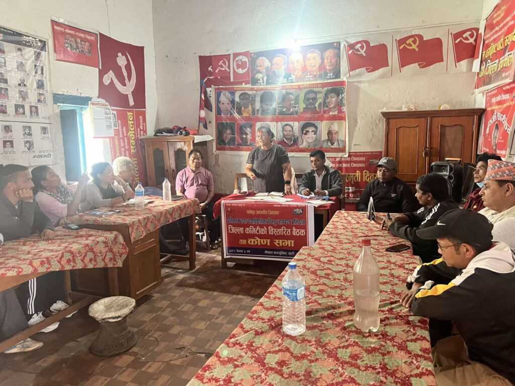 वैशाख १८ गतेको विशाल जनसभाको तयारी तीब्र, ५ हजार कार्यकर्ता उतार्ने तयारी