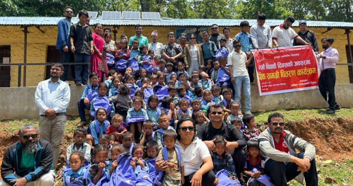 सैपाममा विद्यार्थी दिवस विशेष कार्यक्रम सम्पन्न, १०७ जना  विद्यार्थीलाई झोला र कापी वितरण