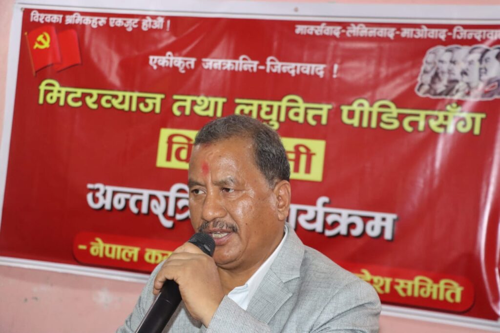 मिटरब्याज पीडितलाई अन्तिमसम्म लड्न विप्लवकाे आह्वान