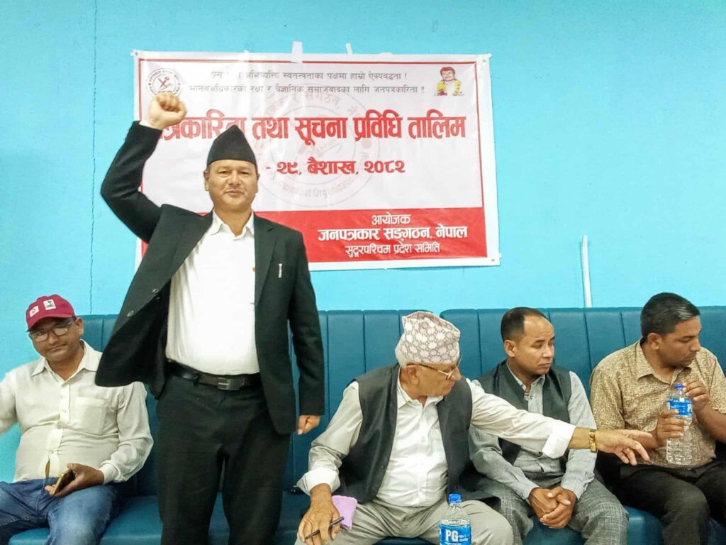 केपी, प्रचण्ड र देउवाले एक पटक संरक्षक भएर विप्लवलाई नेतृत्व दिउँ : भरत सी