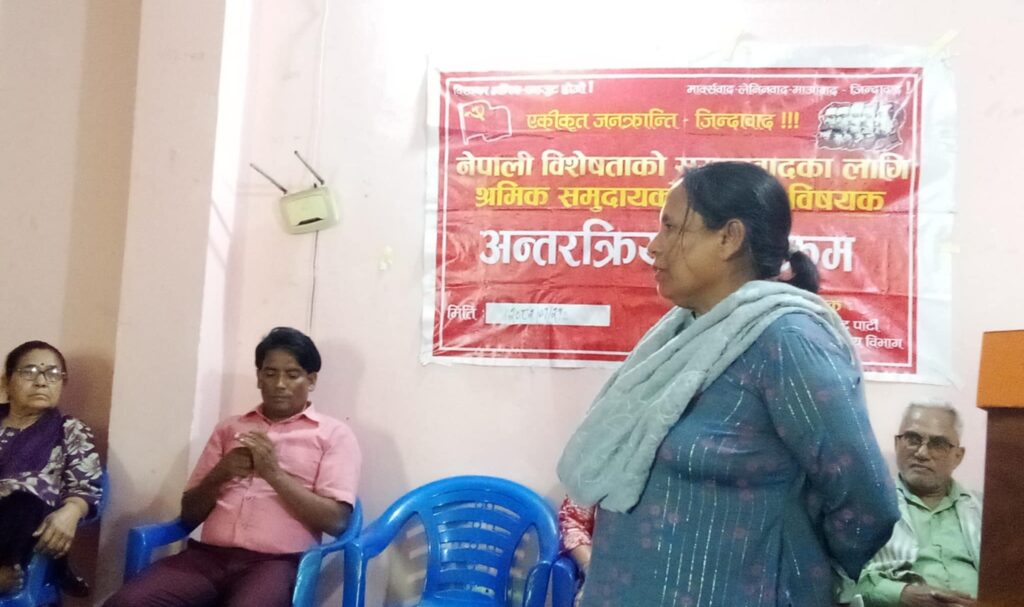 श्रमिक समुदायमाथिको विभेद आजपनि हटेको छैन : सन्तोषी सी