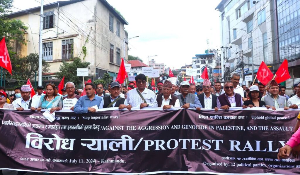 साम्राज्यवादविरुद्ध विश्वका सम्पूर्ण उत्पीडित देश र जनता एकजुट हुन आह्वान