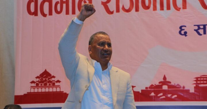 कम्युनिस्ट आन्दोलनलाई अन्तिम समयसम्म पनि एकीकृत गराउन प्रयास गर्नेछाैँ : विप्लव