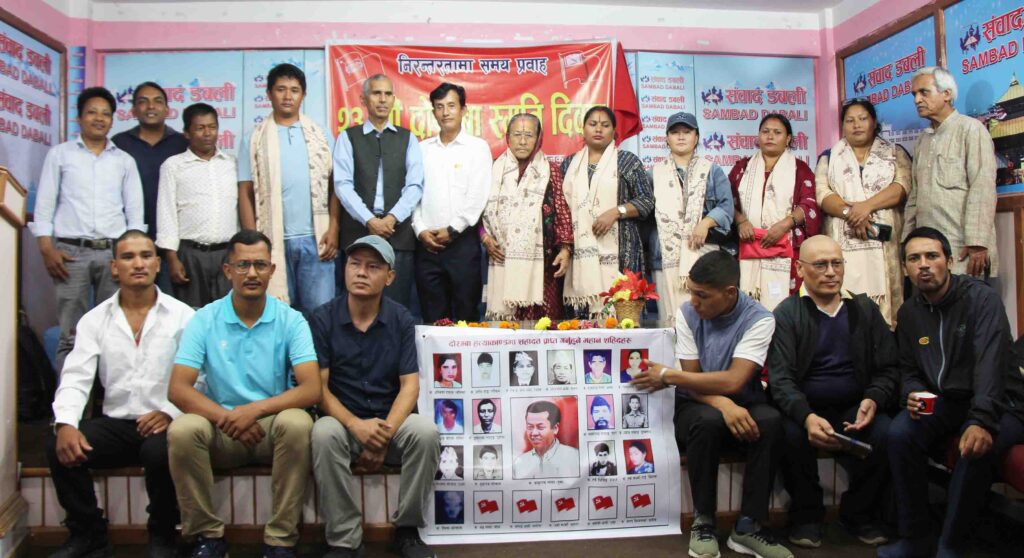 दोरम्बा हत्याकाण्डमा सम्लग्न दोषीहरुलाई कानुनी कारबाही गरिनुपर्छ : पीडित परिवार