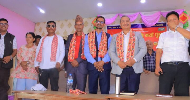 सुर्खेतमा विभिन्न पार्टी परित्याग गरी नेकपामा ४ जना प्रवेश