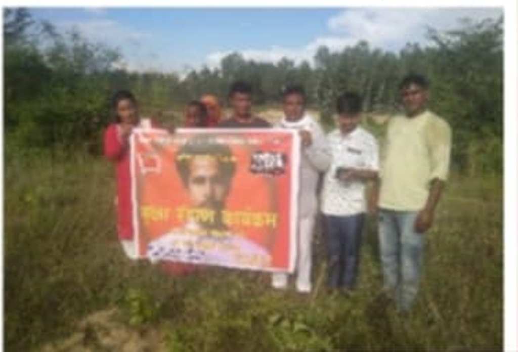 नेकपा मधेस प्रदेशले सहिद रामवृक्ष यादवलाई सम्झयाे