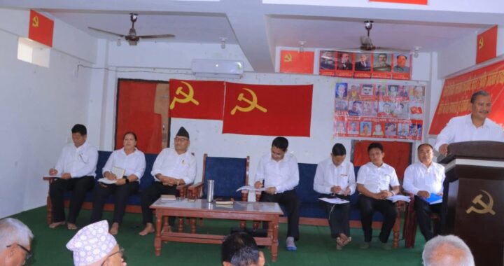 नेकपा पाेलिट ब्युरो बैठकमा महासचिव विप्लवद्वारा राजनीतिक प्रस्ताव प्रस्तुत