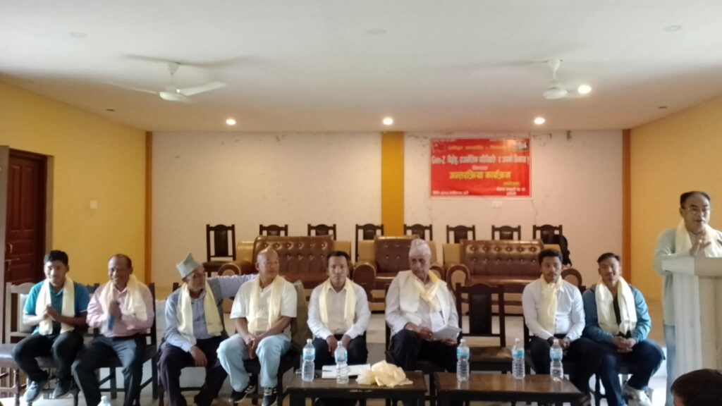 जेन्जी विद्रोह, राजनीतिक परिस्थिति र अबको निकास विषयक अन्तरक्रिया मनहरीमा सम्पन्न