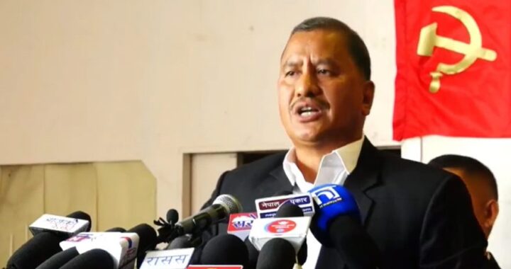 नेकपाद्वारा केन्द्रीय समितिकाे बैठकका निर्णय सार्वजनिक, ५०० र १००० का नोट खारेज गर्न माग