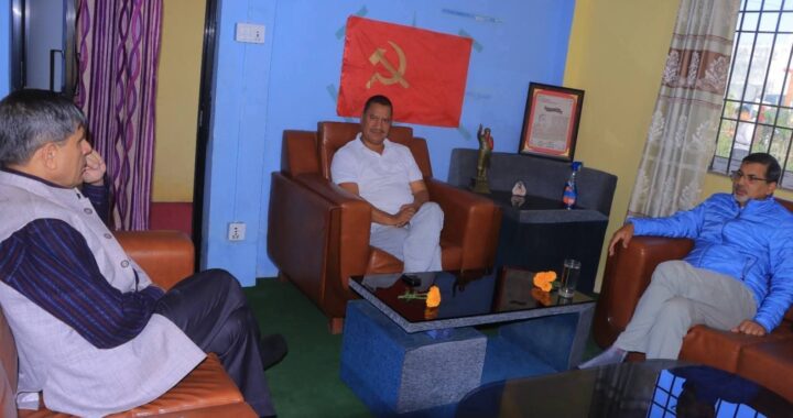 पुरानै बाटो हिँडेर नयाँ गन्तव्यमा पुगिन्न निष्कर्षसहित विप्लव, घनश्याम र जनार्दनले गरे बृहत् मोर्चाबन्दीको आह्वान