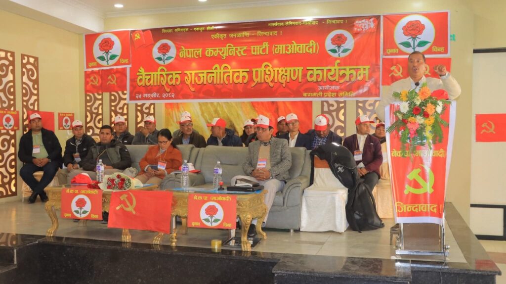 कम्युनिष्ट आन्दोलन समाप्त पार्ने साम्राज्यवादी षड्यन्त्र छ : विप्लव सी