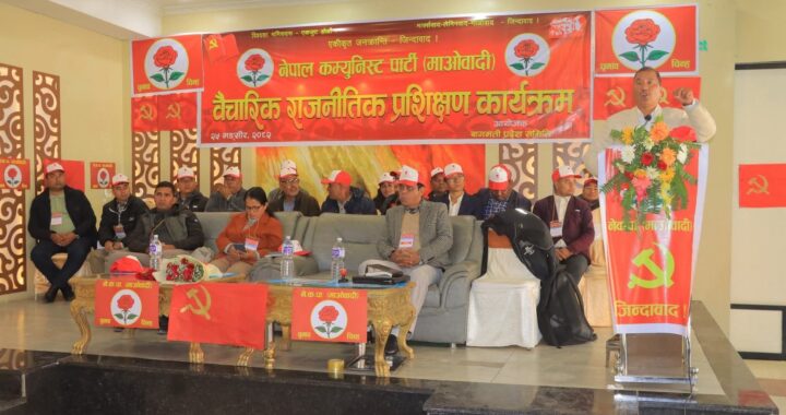 कम्युनिष्ट आन्दोलन समाप्त पार्ने साम्राज्यवादी षड्यन्त्र छ : विप्लव सी