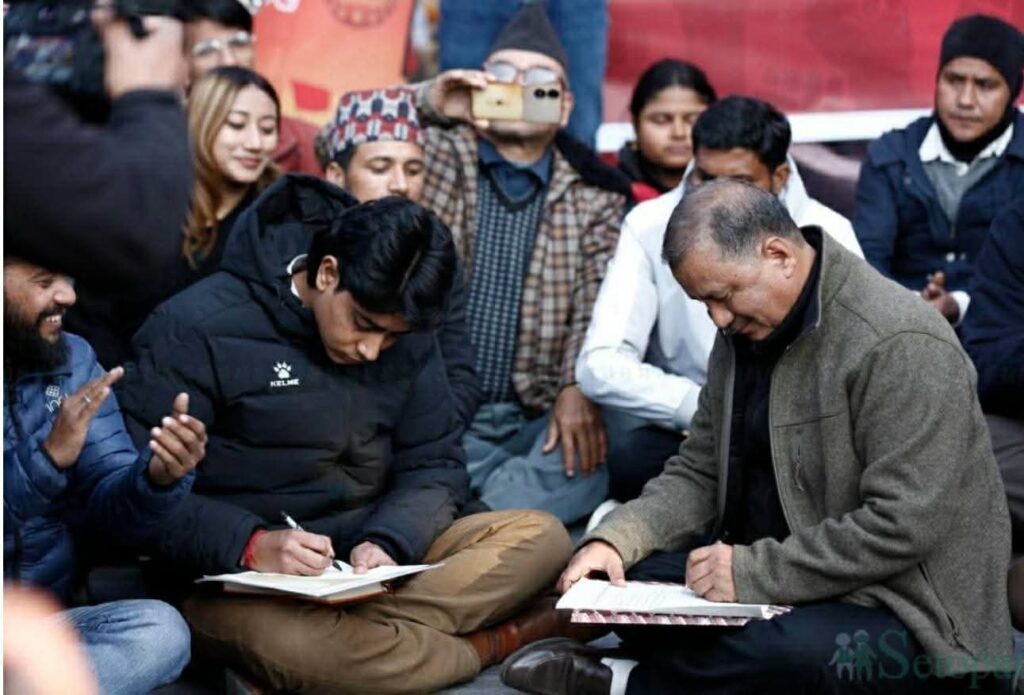 महासचिव विप्लव र संयुक्त जेन जी आन्दोलनका अगुवा मिराज ढुंगानाबिच ४ बुँदे सहमति