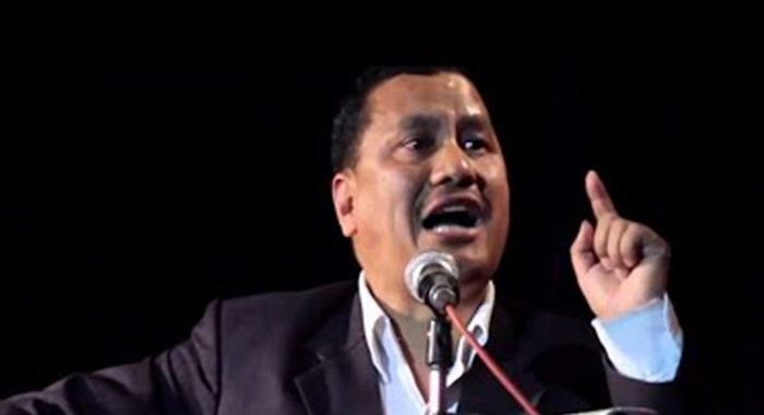 भेनेजुएलामाथि अमेरिकाले गरेको सैन्य हस्तक्षेपको नेकपा (माओवादी)द्वारा घोर भत्सर्ना